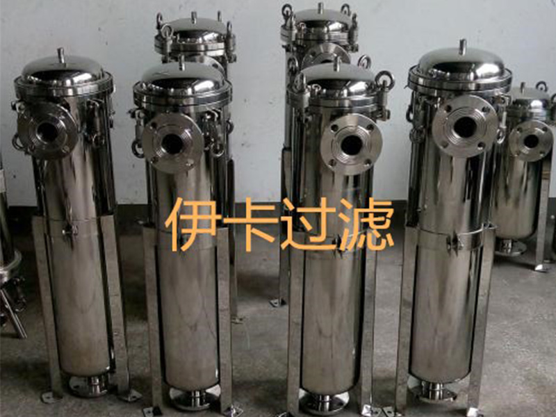 壓縮空氣，制藥蒸餾水，化工試劑用不銹鋼除菌過濾器