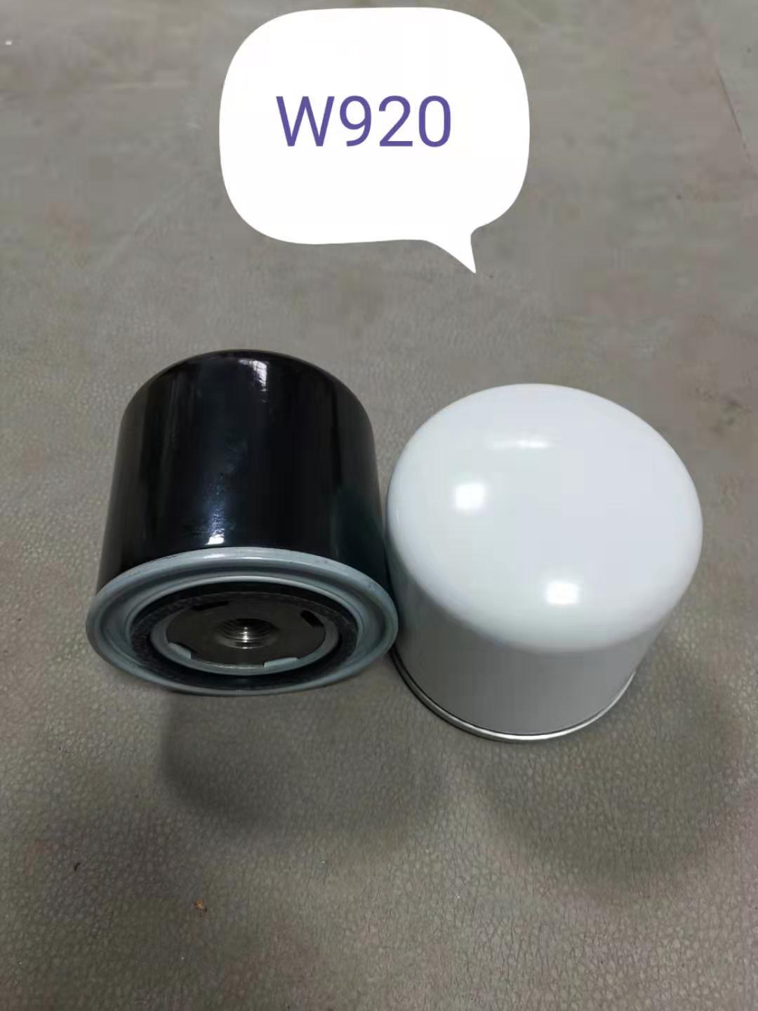 W920/80、W930/11、W930/13、W930/21、W940/1